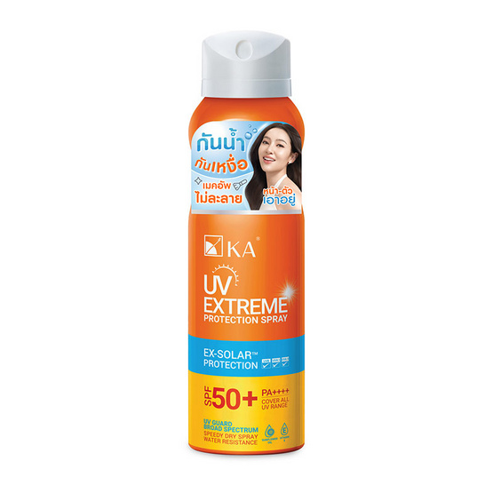 เค.เอ. เอ็กซ์ตรีม โพรเทคชั่น สเปรย์ SPF50+ PA+++ 100 มล.