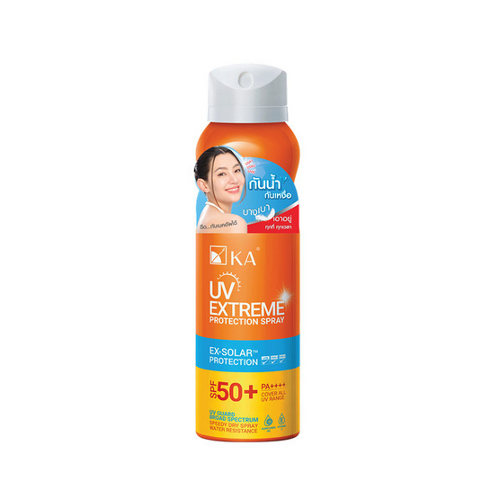 เค.เอ. เอ็กซ์ตรีม โพรเทคชั่น สเปรย์ SPF50+ PA+++ 100 มล.
