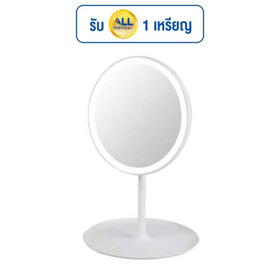 HUS กระจกมีไฟLED HUS กระจกมีไฟLED