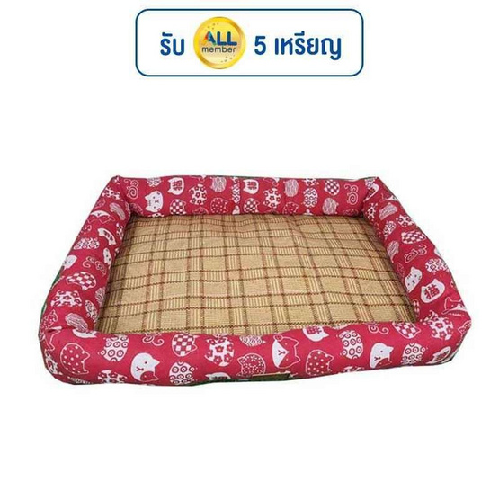 CCPets ที่นอนเสื่อเย็น XS NEO624XS-R CCPets ที่นอนเสื่อเย็น XS NEO624XS-R