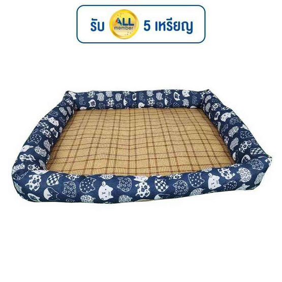CCPets ที่นอนเสื่อเย็น M NEO624M-DB CCPets ที่นอนเสื่อเย็น M NEO624M-DB