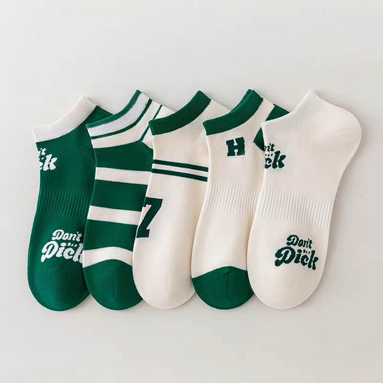 CC SOCK ถุงเท้าข้อสั้นสีเขียว-ขาว แพ็ก 5 คู่