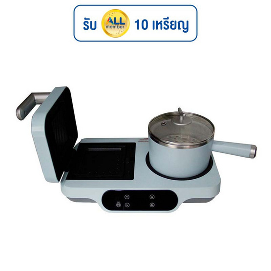 COMPRO เครื่องทำอาหารเช้า รุ่น CP-V58 COMPRO เครื่องทำอาหารเช้า รุ่น CP-V58