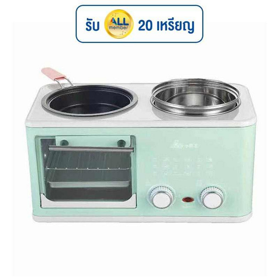 COMPRO เครื่องทำอาหารเช้า 4IN1 รุ่น CP-V57 COMPRO เครื่องทำอาหารเช้า 4IN1 รุ่น CP-V57