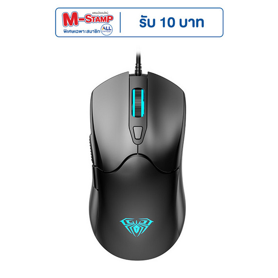 Aula เมาส์เกม S13