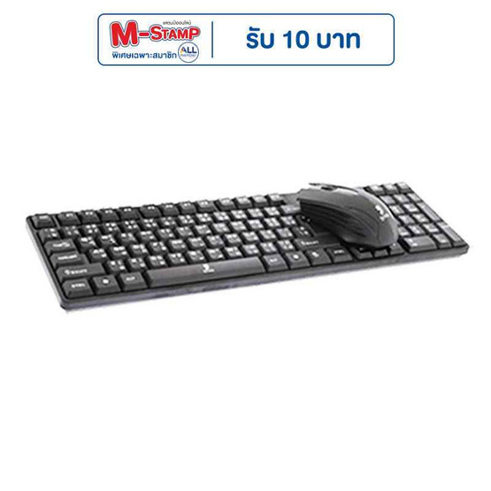 Smile ชุดเมาส์คีย์บอร์ด ZE-9100 Smile ชุดเมาส์คีย์บอร์ด ZE-9100