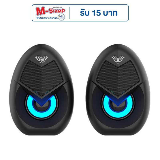 Aula ลำโพงเกม RGB N69 Aula ลำโพงเกม RGB N69