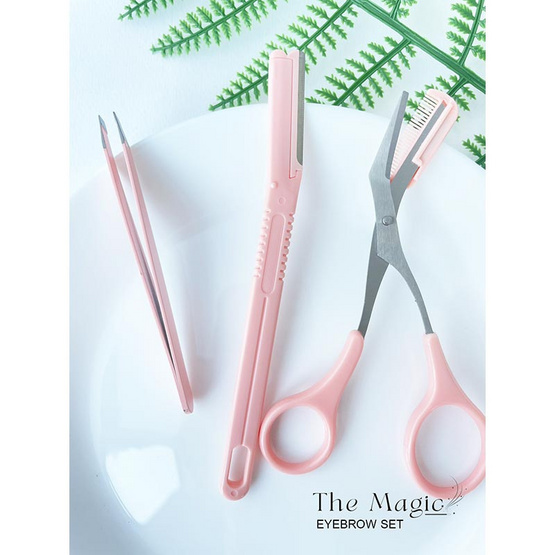 The Magic Eyebrow Set เซ็ตจัดแต่งทรงคิ้ว (3ชิ้น)