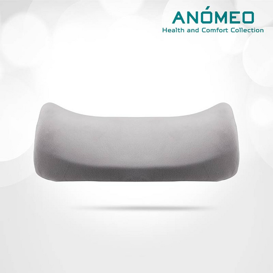 ANOMEO หมอนรองหลังทรงสี่เหลี่ยม รุ่น Ergonomic back support สีเทา