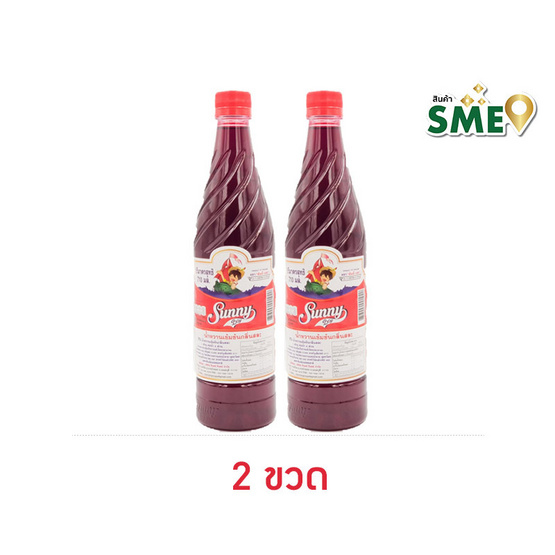 ซันนี่บอยน้ำหวานเข้มข้นกลิ่นสละ 710 มล.