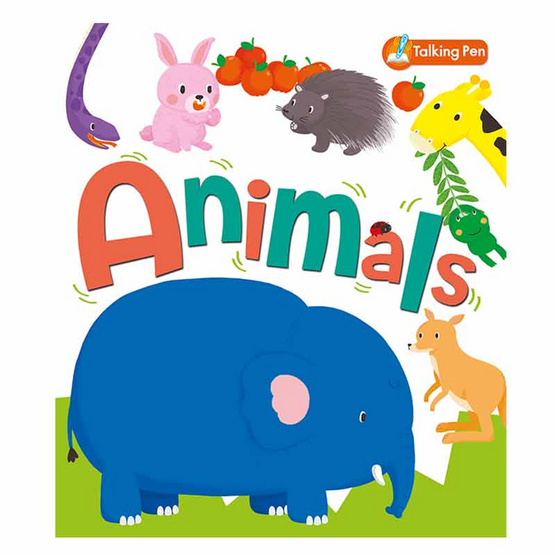 หนังสือ Animals