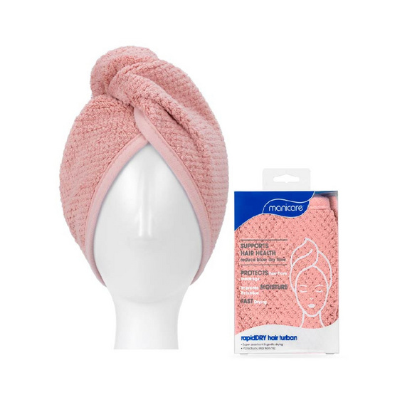 Manicare ผ้าคลุมผม (M26010) Pariddry Hair Turban สีชมพู