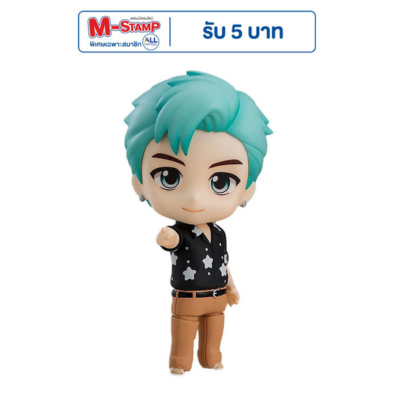 Toytopia 1801 Nendoroid RM: Tiny Tan