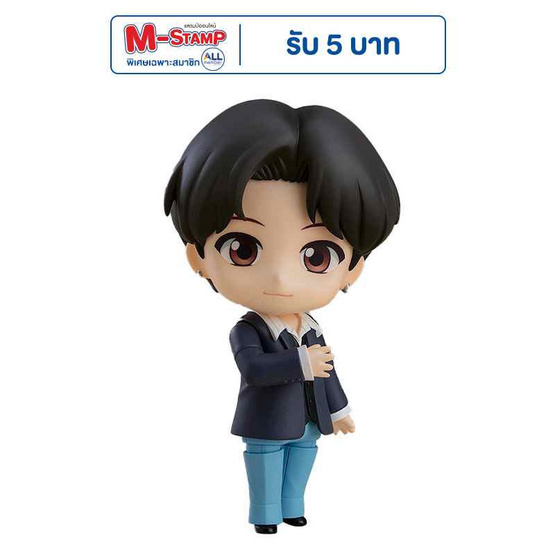 Toytopia 1803 Nendoroid SUGA: Tiny Tan