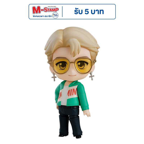 Toytopia 1805 Nendoroid Jimin: Tiny Tan Toytopia 1805 Nendoroid Jimin: Tiny Tan