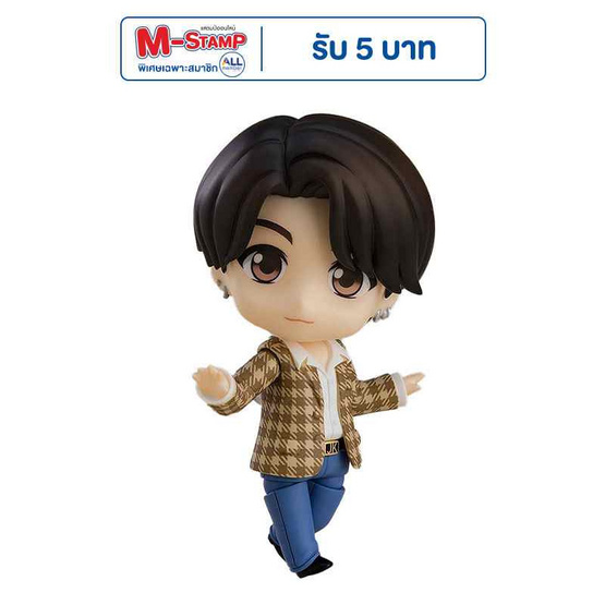Toytopia 1807 Nendoroid Jung Kook: Tiny Tan Toytopia 1807 Nendoroid Jung Kook: Tiny Tan