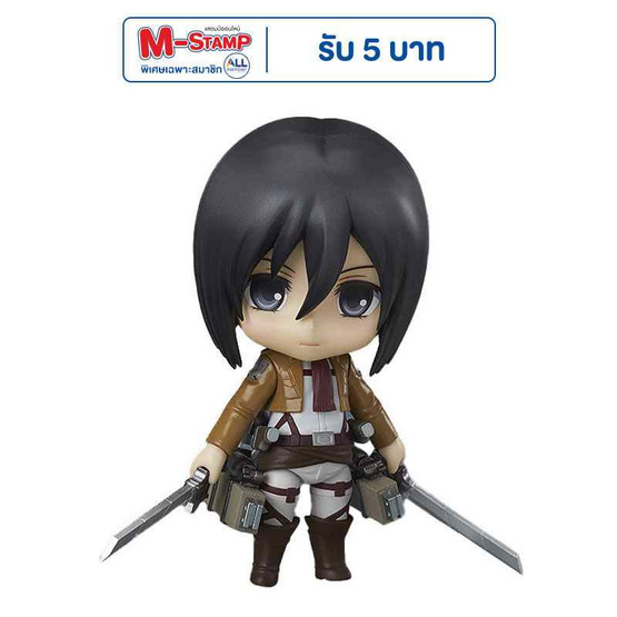 Toytopia 365 Nendoroid Mikasa Ackerman: Attack On Titan (3Rd-Run) Toytopia 365 Nendoroid Mikasa Ackerman: Attack On Titan (3Rd-Run)