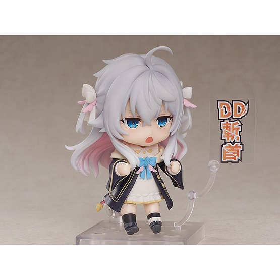 Toytopia 1763 Nendoroid Kagura Nana