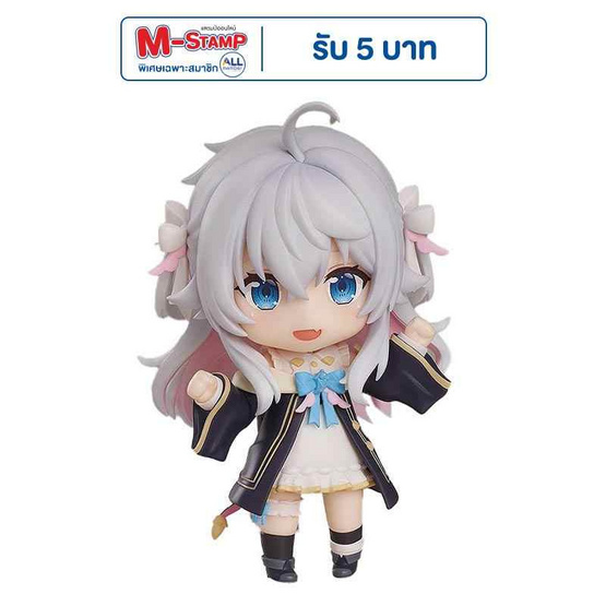 Toytopia 1763 Nendoroid Kagura Nana Toytopia 1763 Nendoroid Kagura Nana