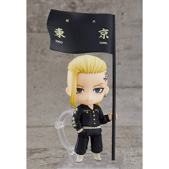 Toytopia 1813 Nendoroid Draken (Ken Ryuguji): Tokyo Revengers