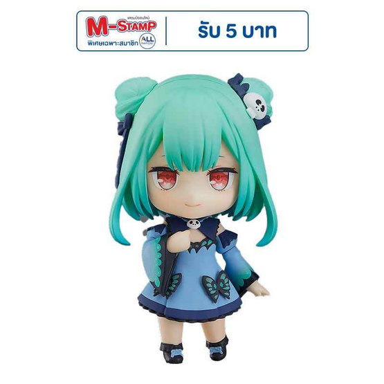 Toytopia 1792 Nendoroid Uruha Rushia: Hololive Production Toytopia 1792 Nendoroid Uruha Rushia: Hololive Production