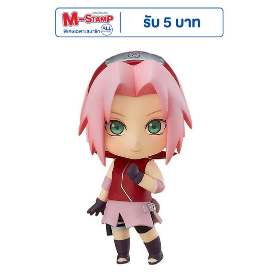 Toytopia 833 Nendoroid Sakura Haruno (Re-run): Naruto Shippuden