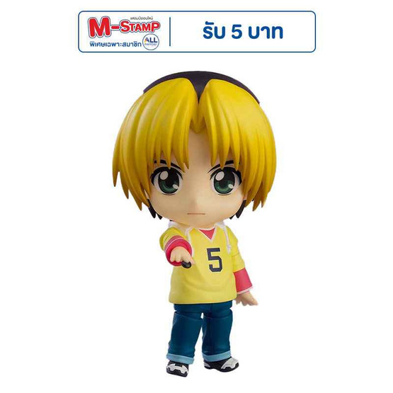 Toytopia 1720 Nendoroid Hikaru Shindo: Hikaru No Go