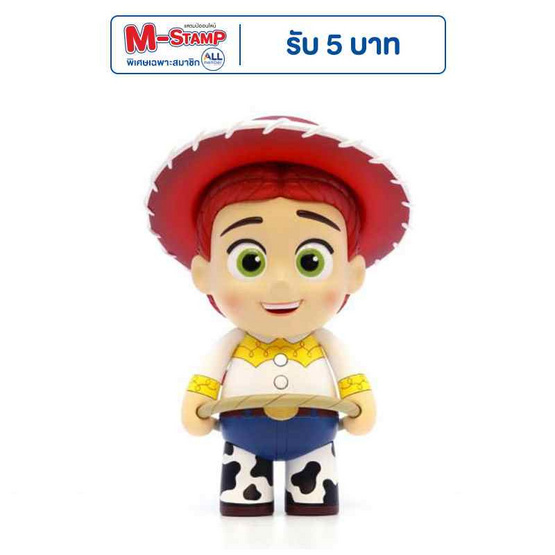 Toytopia CFS019 Jessie: Toy Story (Hoopy Series) Toytopia CFS019 Jessie: Toy Story (Hoopy Series)