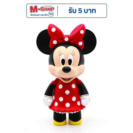 Toytopia CFS006 Minnie Mouse (Hoopy Series)