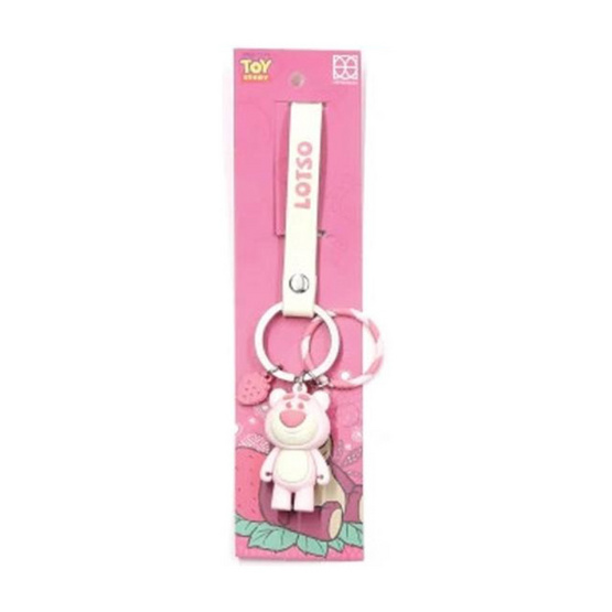 Toytopia HKB003BB Lotso: Toy Story Keychain (Baby Color Version)