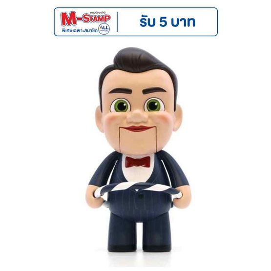 Toytopia CFS021 Benson (Red): Toy Story (Hoopy Series) Toytopia CFS021 Benson (Red): Toy Story (Hoopy Series)