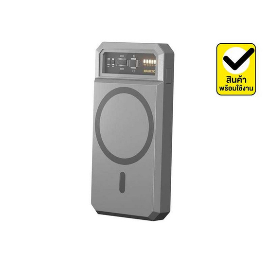 Orsen by Eloop Power Bank 20000 mAh EW55 Orsen by Eloop Power Bank 20000 mAh EW55