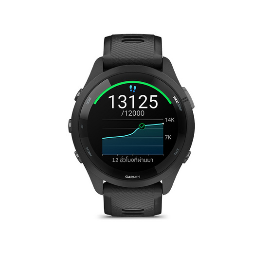 Garmin นาฬิกาอัจฉริยะ รุ่น Forerunner265 Music