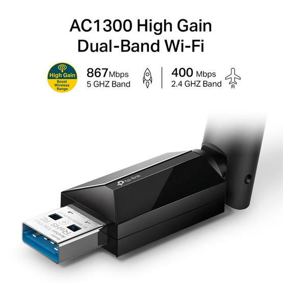 TP-Link อแดปเตอร์ USB Archer T3U Plus