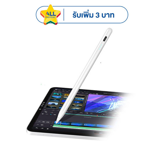 Asaki ปากกาสไตลัส รุ่น AK-PENPRO