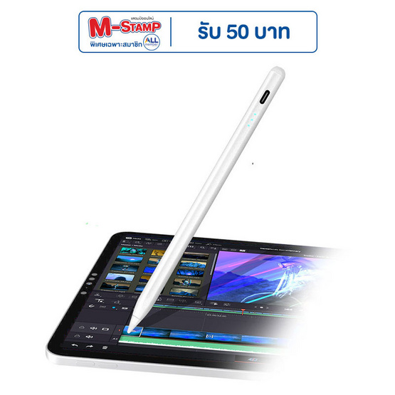 Asaki ปากกาสไตลัส รุ่น AK-PENPRO