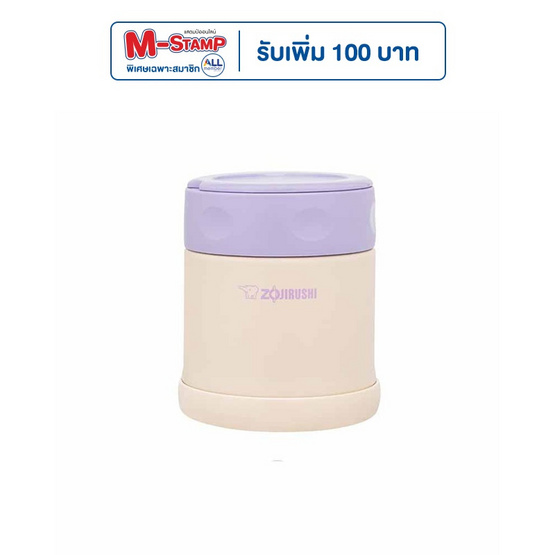 Zojirushi Food Jars กระติกอาหารสุญญากาศ เก็บความร้อน/เย็น 0.26 ลิตร รุ่น SW-EK26H-DP