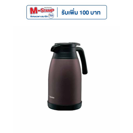 Zojirushi Handy pots กระติกสุญญากาศ 1.5 ลิตร รุ่น SH-RA15-TA