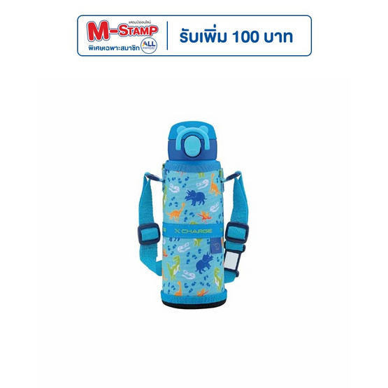 Zojirushi Cool Bottles กระติกน้ำสุญญากาศ เก็บความร้อน/เย็น 0.48 ลิตร รุ่น SM-UA48-AJ