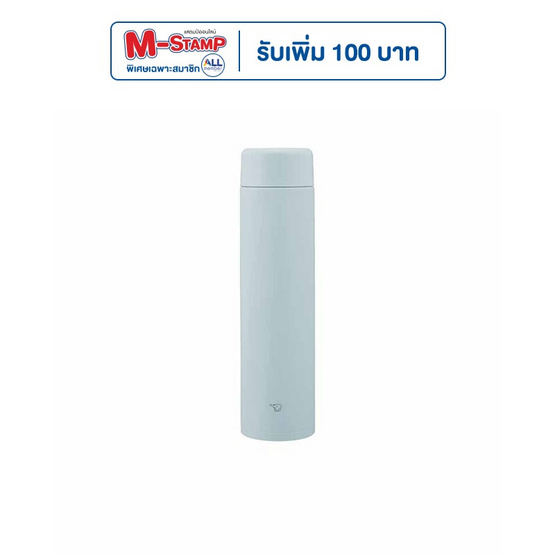 Zojirushi กระติกน้ำสุญญากาศ เก็บความร้อน/ความเย็น ขนาดความจุ 0.72 ลิตร รุ่น SM-GA72-HL