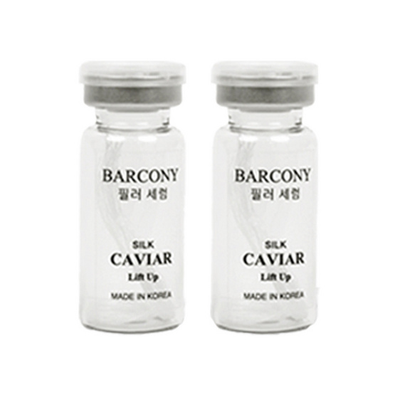 Barcony Silk Caviar Lift up Set + เส้นไหม 2 กล่อง