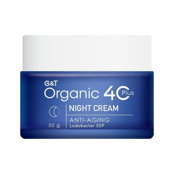 G&T Organic ครีมบำรุงผิวหน้า 40Plus Anti-Aging (สูตรกลางคืน) 50กรัม