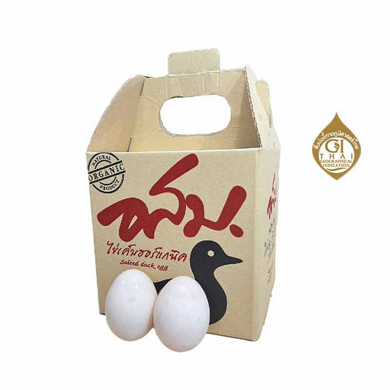 OTOP ไข่เค็มไชยา อสม. OTOP ไข่เค็มไชยา อสม.
