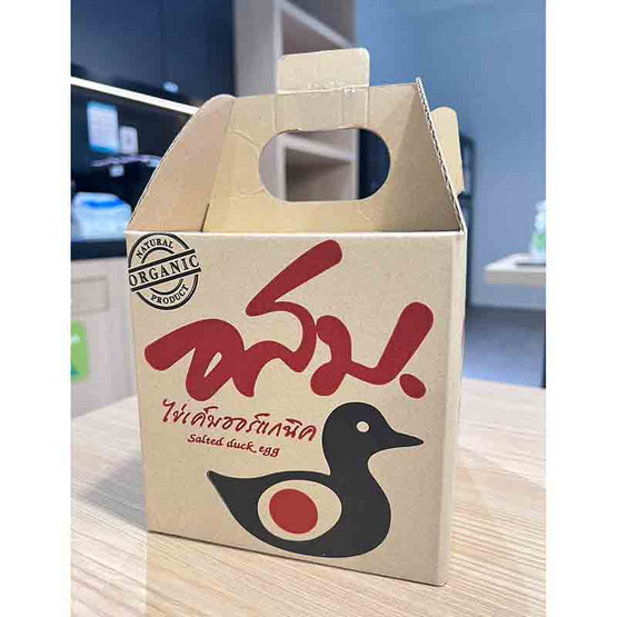 OTOP ไข่เค็มไชยา อสม. OTOP ไข่เค็มไชยา อสม.