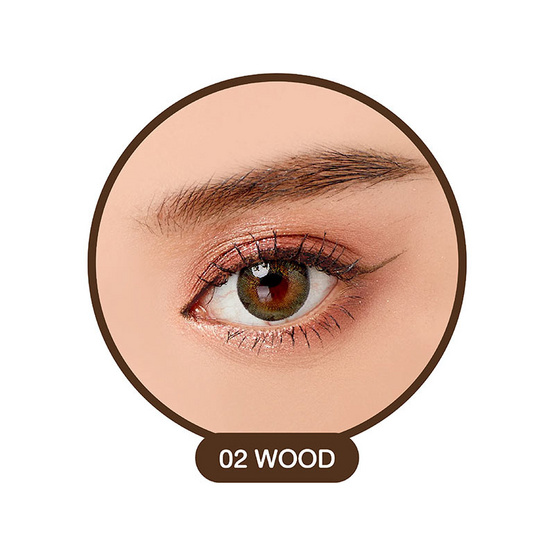 beWild อายไลเนอร์ Matte Liner Extra Slim 0.8 กรัม