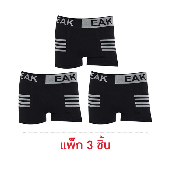 EAK กางเกงในชาย 573 แพ็ก 3 ชิ้น Free Size