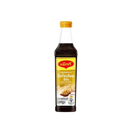 ตราแม็กกี้ ซอสปรุงอาหาร สูตรลดโซเดียม 40% 200 มล. ตราแม็กกี้ ซอสปรุงอาหาร สูตรลดโซเดียม 40% 200 มล.