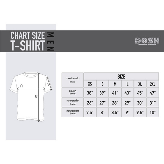 90DOSH UNISEX T-SHIRTS BATMAN เสื้อยืดคอกลมแขนสั้น 9DBMT5252