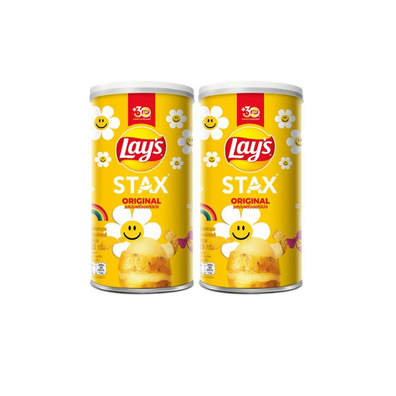 เลย์สแตคส์ รสออริจินัล 65 กรัม (แพ็ก 2 กระป๋อง)