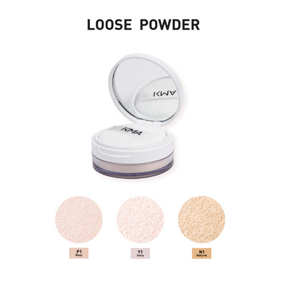 KMA แป้งฝุ่นโปร่งแสง TRANSPARENT LOOSE POWDER 12 กรัม